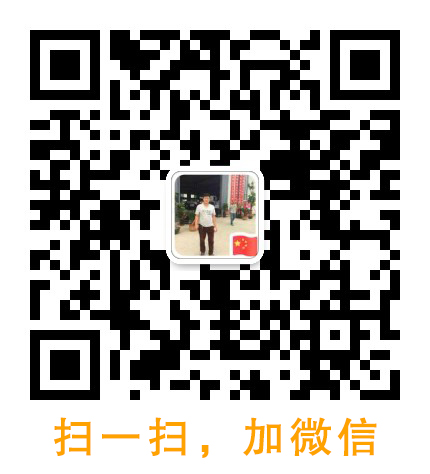 魚臺金禾機械有限公司